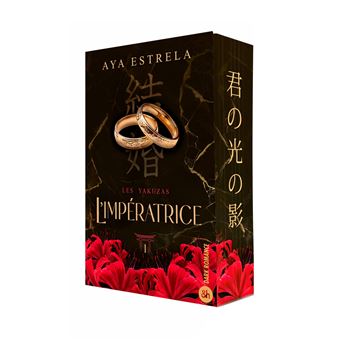 L'impératrice - Les Yakuzas T1
